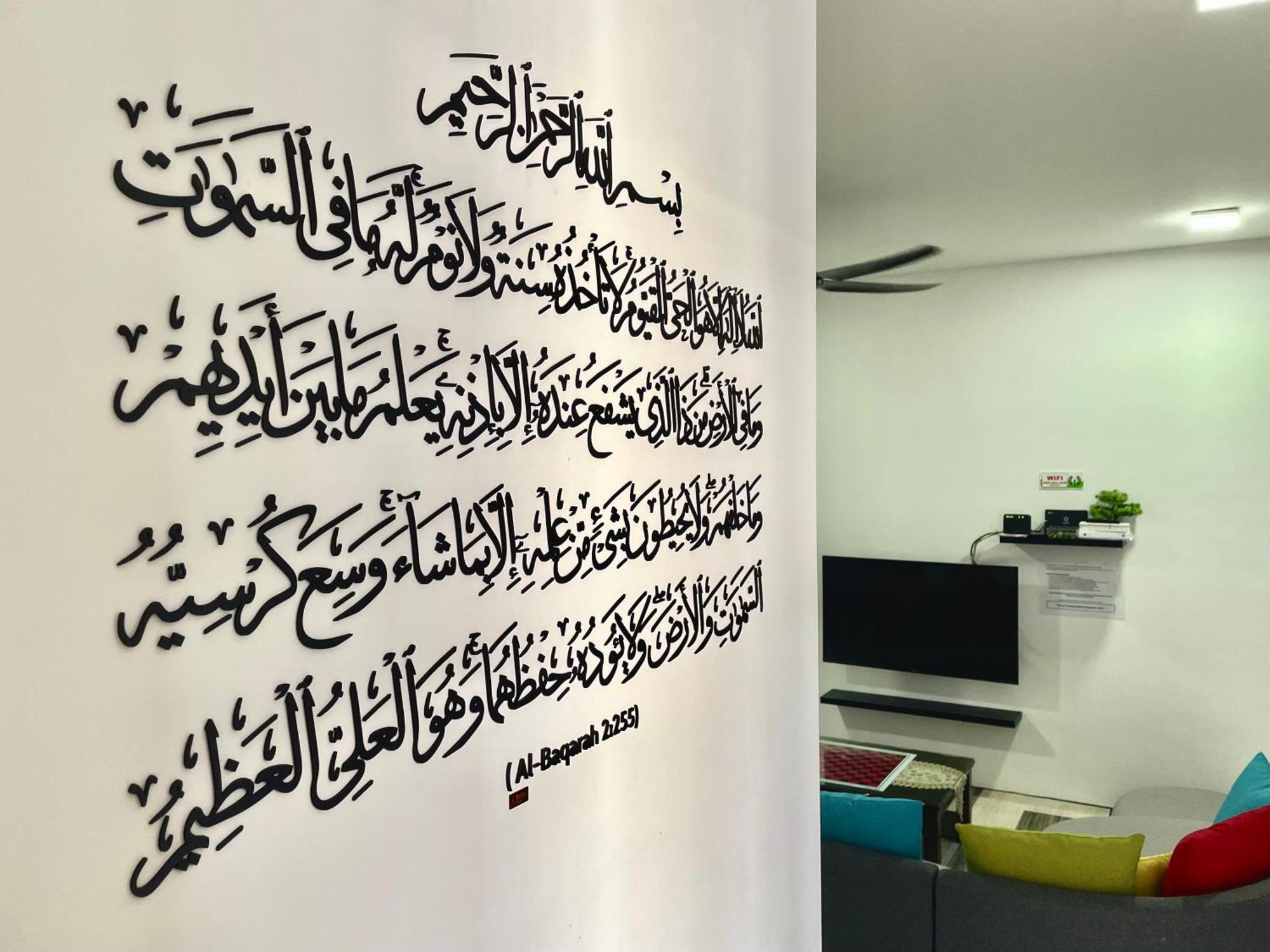 Hanan Homestay Klebang Ipoh With A View Of Mount Korbu, For Musl!M Only!! المظهر الخارجي الصورة
